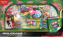 Load image into Gallery viewer, Pokemon TCG: Mega Venusaur ex Premium Collection Box