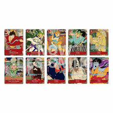 Load image into Gallery viewer, One Piece Card Game 1st Anniversary Set - ENGLISH (24 Jun 2024)