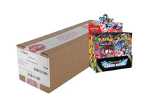 Load image into Gallery viewer, Pokémon TCG: Mega Evolution Chaos Rising Booster Box Sealed Case