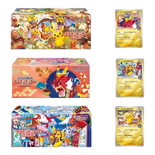 Load image into Gallery viewer, Pokémon Center Special Box Bundle (Tohoku + Hiroshima + Fukuoka) Japanese