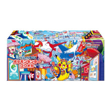 Load image into Gallery viewer, Pokémon TCG Pokémon Center Special Box Fukuoka 2025 Japanese