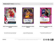 Load image into Gallery viewer, 2021-22 Panini Prizm Draft Picks Basketball H2 Box
