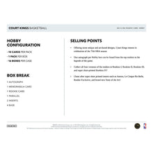 Load image into Gallery viewer, 2021-22 Panini Court Kings NBA Basketball Hobby Box