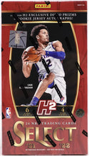 Load image into Gallery viewer, 2021-22 Panini Select Basketball Hybrid H2 Box