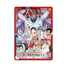 Load image into Gallery viewer, [PREORDER] ONE PIECE Limited Start Deck Ace Sabo &amp; Luffy - Shonen Jump 4 &amp; 5 SP PSL
