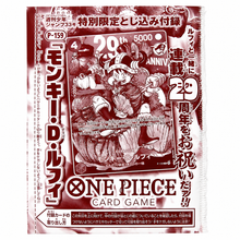 Load image into Gallery viewer, One Piece - Monkey D.Luffy 29th Anniversary Promo P-159 Japanese - Unopened Pack
