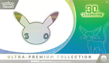 Load image into Gallery viewer, Pokémon TCG: 30th Celebration Ultra-Premium Collection Day / Night (Assorted)
