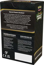 Load image into Gallery viewer, [PREORDER] Pokemon TCG: Mega Evolution - Perfect Order Booster Bundle

