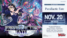 Load image into Gallery viewer, [Vanguard] DZ-BT17 Parallactic Fate - Booster Box (20th Nov)
