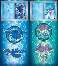 Load image into Gallery viewer, [PREORDER] Pokemon TCG: Knock Out Collection - Art Set of 2
