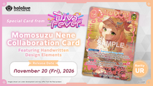 Load image into Gallery viewer, [Hololive Official Card Game] hBP07e Diva Fever - Booster Box (Nov 20)
