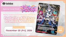Load image into Gallery viewer, [Hololive Official Card Game] hBP07e Diva Fever - Booster Box (Nov 20)
