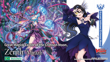 Load image into Gallery viewer, [Vanguard] DZ-BT17 Parallactic Fate - Booster Box (20th Nov)
