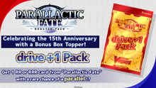 Load image into Gallery viewer, [Vanguard] DZ-BT17 Parallactic Fate - Booster Box (20th Nov)
