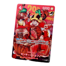 Load image into Gallery viewer, One Piece - Monkey D.Luffy 29th Anniversary Promo P-159 Japanese - Unopened Pack
