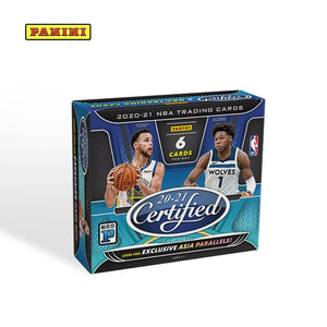 2020-21 Panini Certified Basketball NBA Tmall Asia Edition Hobby Box