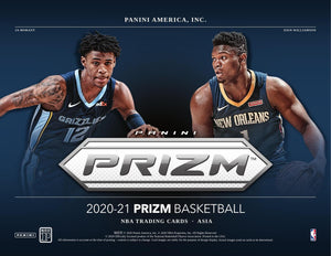 2020-21 Panini Prizm Basketball Asia Tmall Box