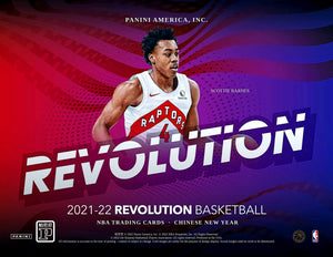 2021-22 Panini Revolution Chinese New Year Basketball 8-Box Case