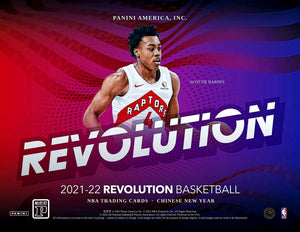 2021-22 Panini Revolution Basketball Chinese New Year Hobby Box