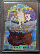 Load image into Gallery viewer, 2020-21 Crown Royale LeBron James SNO GLOBE SSP Asia Red Exclusive Parallel
