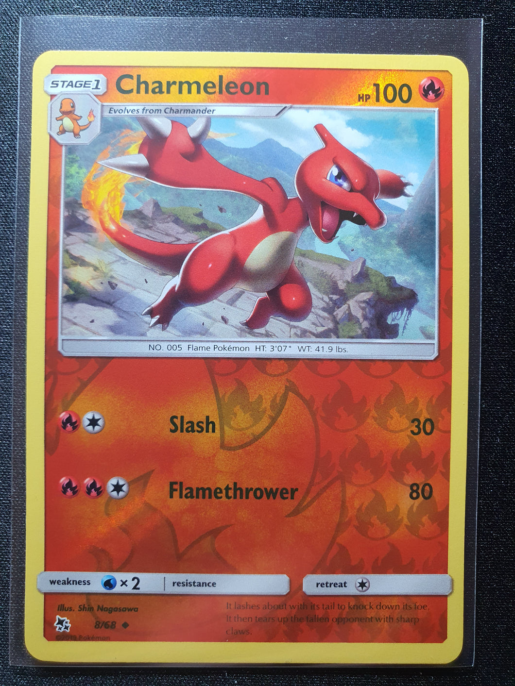 Pokemon - Hidden Fates - Charmeleon Reverse Holo 8/68