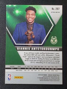 2019-20 Panini Mosaic Giannis Antetokounmpo MVPs Silver Prizm #297