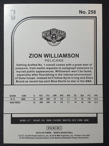 2019-20 Panini NBA HOOPS Zion Williamson #258 RC Rookie