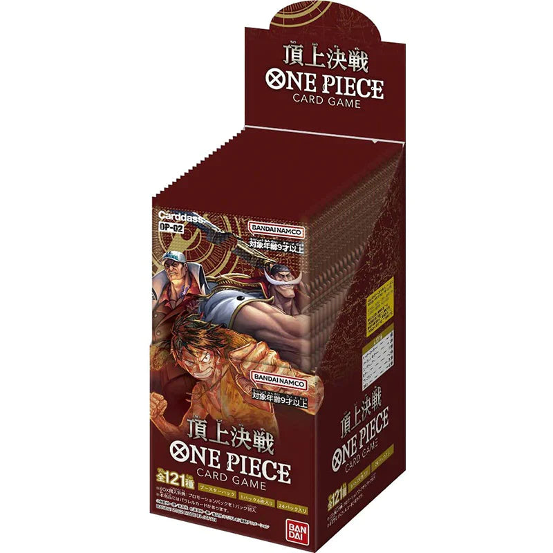 One Piece Card Game - Paramount War OP-02 Booster Box [Japanese] (Case Fresh)
